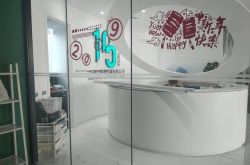 (使用手册)肇庆市工厂咨询热线电话_哔哩哔哩-3
